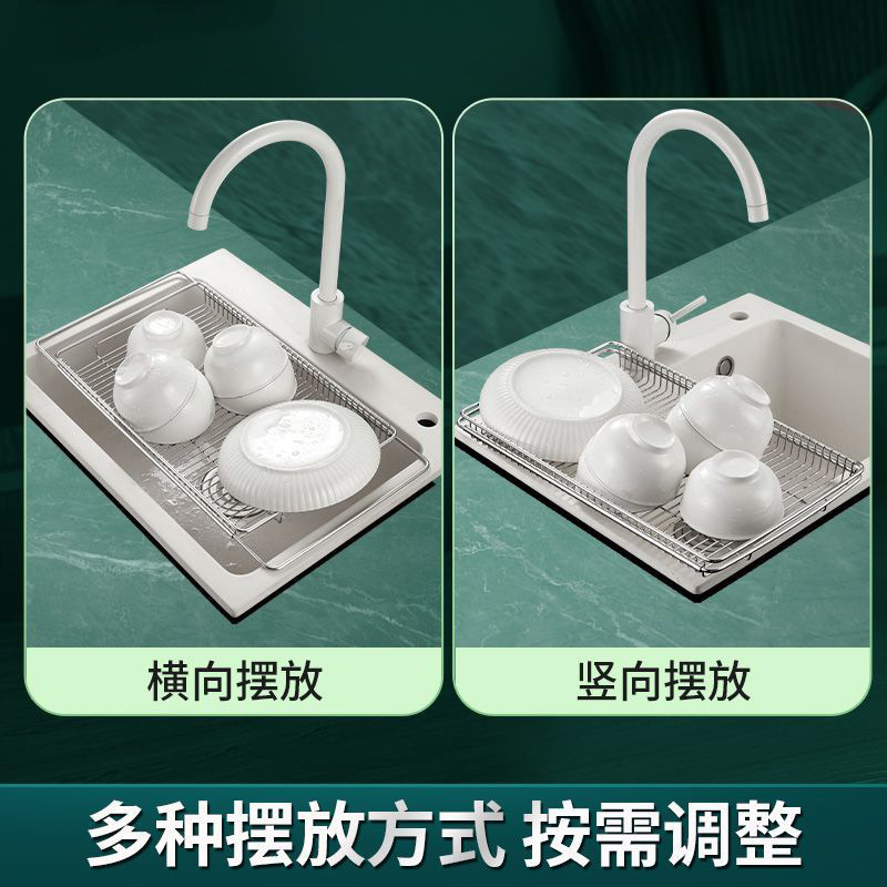 304不锈钢可伸缩沥水架厨房碗碟架家用水槽碗盘架沥水篮置物架|undefined