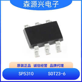 硅动力 SP5310 输出120V/420mA	50W 隔离低PPSR+变压器三绕组芯片