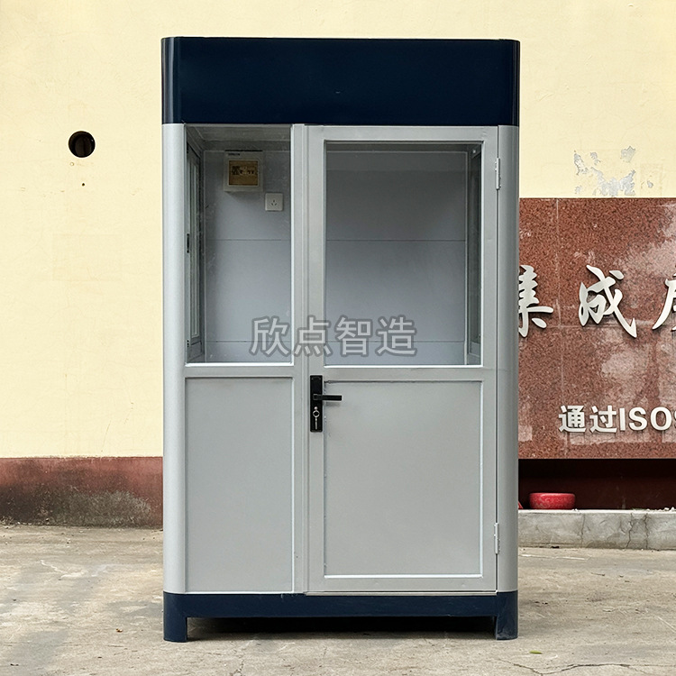 Caja de seguridad de estructura de acero Punto Caja de seguridad de estructura de acero Pabellón de seguridad móvil Propiedad Comunidad Puerta de guardia Plataforma de servicio