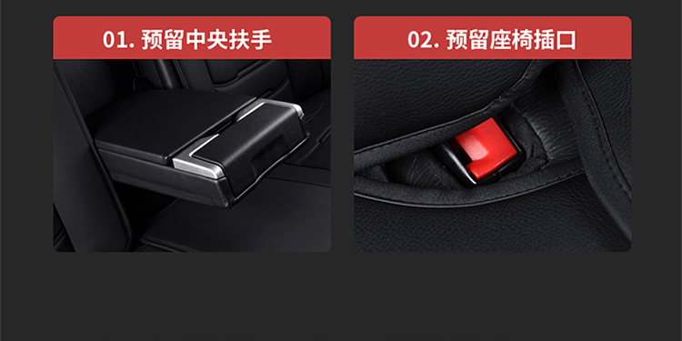 Car Seat Cover New All-Inclusive Full Leather Four-Season Universal Car Seat Cushion Manufacturer Wholesale Amazon Export