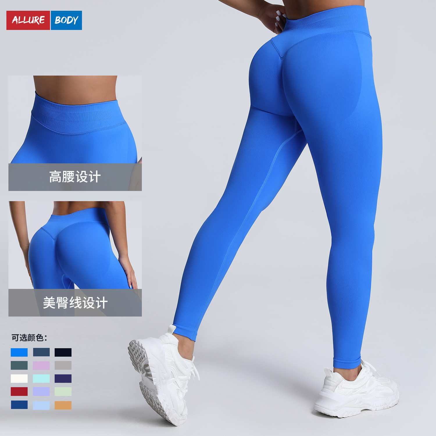 Amazon sin costuras matte pantalones de gimnasio de cintura alta mel mel mel melon elevación de cadera ajustado pantalones deportivos de secado rápido para correr pantalones de calzado
