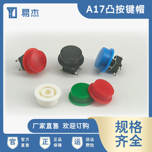 ���IñA17͹�� 10*4.9�ȿ�3.2/3.4�A�Ύ�߅ �m��6*6�A�^�p�|�_�P