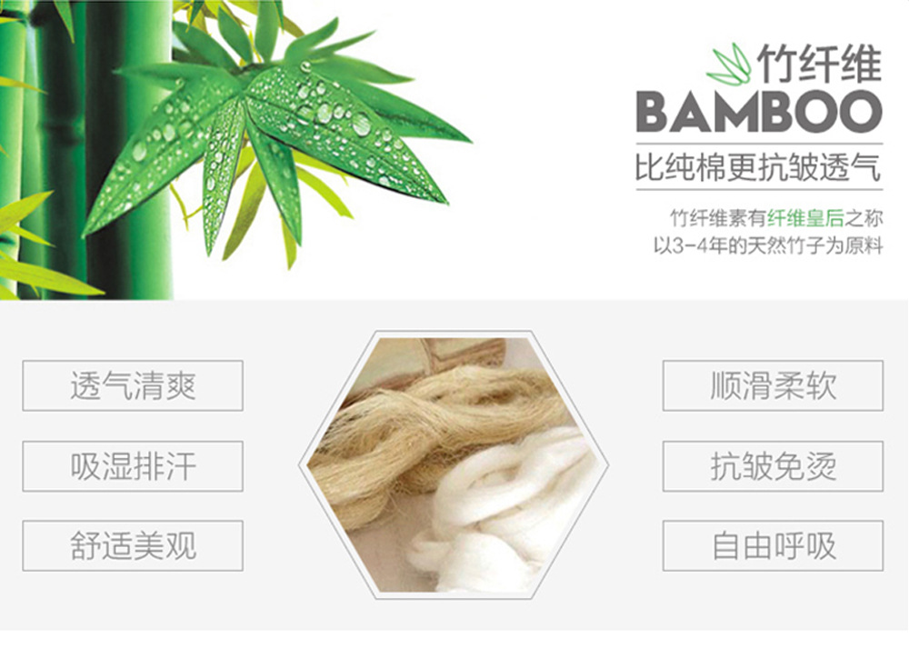 抗菌_10.jpg