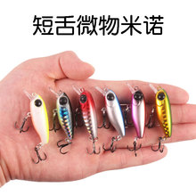 ���㸡ˮ·��Ӳ�D���D��ɫ4.5cm/2.5g ����΢�����Z �������