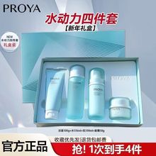 ���R��ˮ�����ļ��׶Y�б����o�wƷ�׺����b��Ʒ���οɲ�