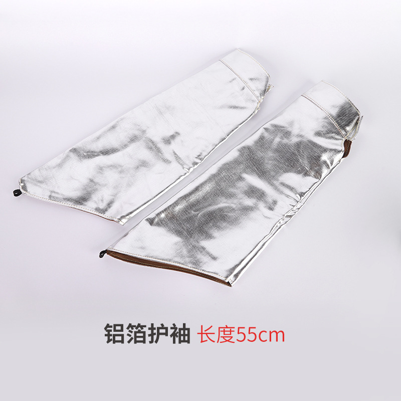 알루미늄 호일 고온 내성 슬리브