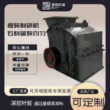 ���Ƹ�Ч����ʽ����C800&times;800�ͺ���ʯʯ��ʯȫ���O����ɰ���a��