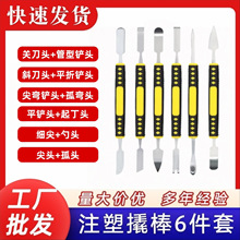 ���N�p�^ע�ܲ��P䓽����˰� 6�����_���˚��𚤹����Ӎ�S�޹���