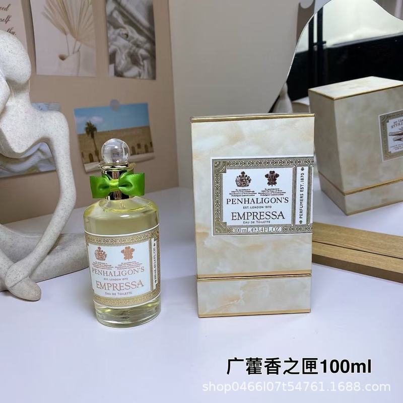 【渠道货源】潘海利根伊丽莎白玫瑰 月亮女神香水 牧羊少年 100ml|undefined