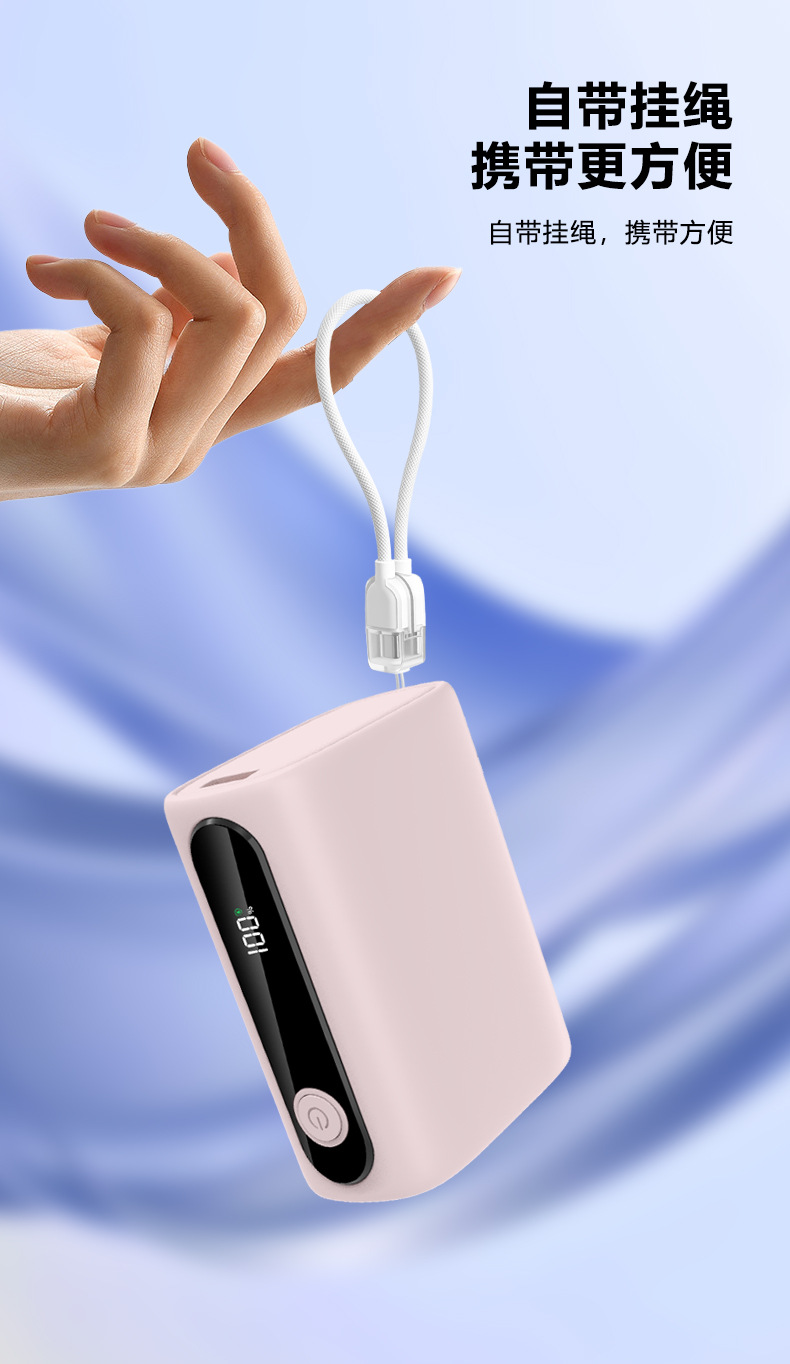 3C Certified 20000mAh Fast Charging High-Capacity Power Bank Custom Powerbank with Built-in Cable Cross-border 45W