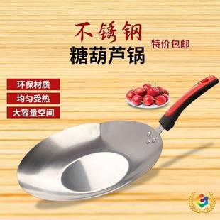 ?���Ǻ��J��������üӺ��Ǻ��J�ú����늴Št����պ��