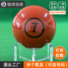 �ڽ���̨���ӆ΂�ɢ�uĸ���׼57.2mm��ʽ�ڰ���������ˮ����ɢ�b