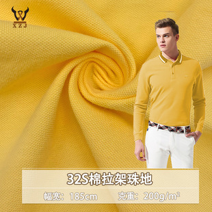 32S���������200G�����W�۲�T�����r�b���e�̄��bPOLO��У������