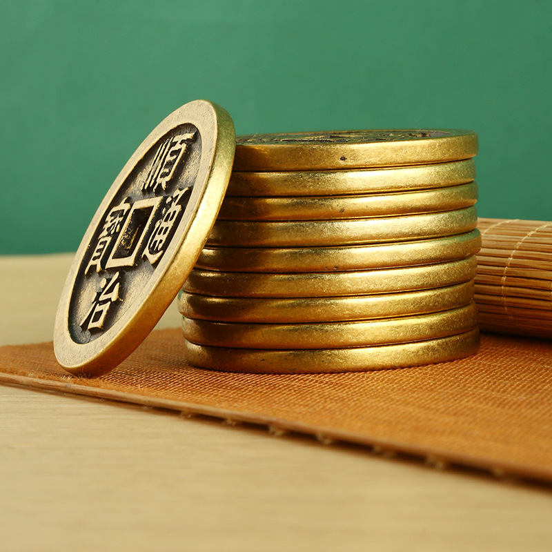 黄銅は五帝のお金を厚くします。|undefined