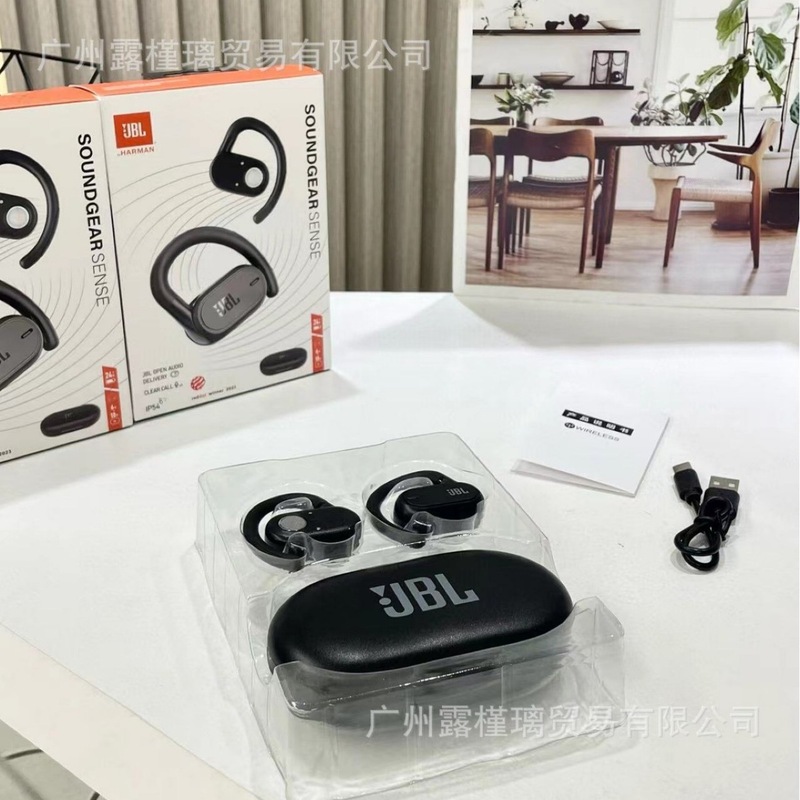 JBL SOUNDGEAR Wireless Bluetooth Headset Sound Pleasure Ring Open Hanging Ear-not-in-ear Sports Call Suitable