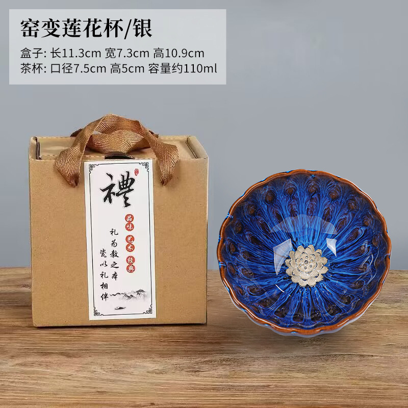 ティーポットの主人の杯に金孔雀を入れた蓮の杯は陶磁器の中国式の杯を建てます。|undefined