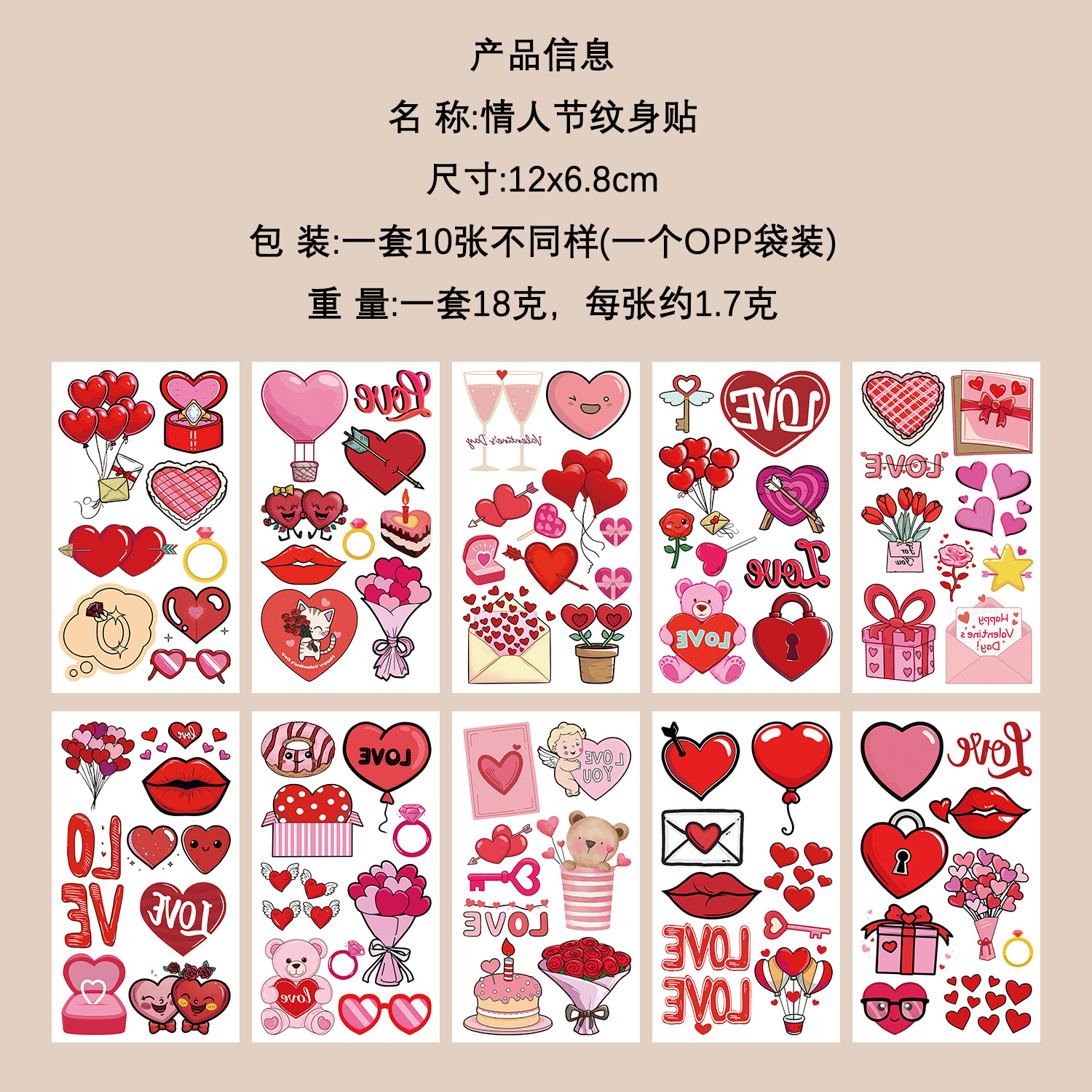 Micro-tinta muchos 10 pegatinas de tatuaje transfronterizas niños dibujos animados brazos cara impermeable fiesta pegatinas de regalo al por mayor