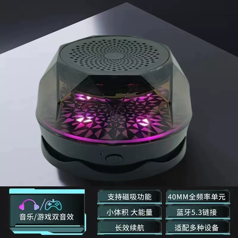 Беспроводные колонки, маленький универсальный держатель для телефона, Bluetooth, подарок на день рождения