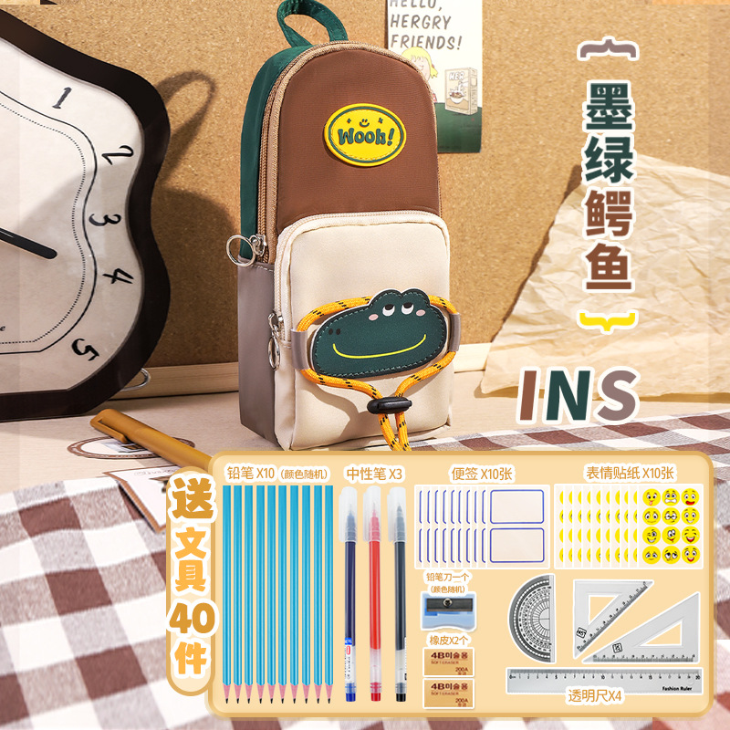 Nueva mochila escolar pequeña retro, bolsa de lápices de color en contraste, caja de papelería para estudiantes de escuela primaria, caja de lápices de gran capacidad linda de alto valor, bolsa de lápices