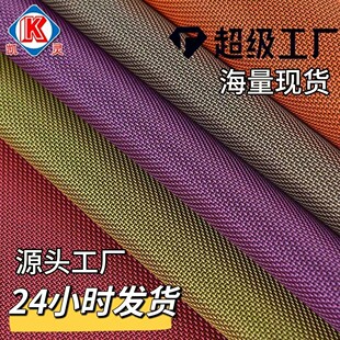 �S��ֱ�N �pɫ���wʮ�����Ứţ�� ����Ь��������� ����