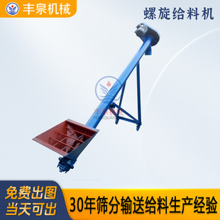 ��ʽ����ݔ�͙C���P䓟o�Sˮ������Zʳ��ĩ���½o�ϙC�g�����ϙC