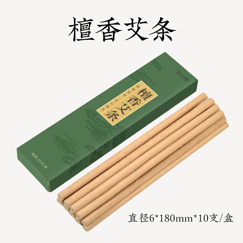 Коробка из 10 палочек моксы из сандалового дерева [6*180 мм/палочка]