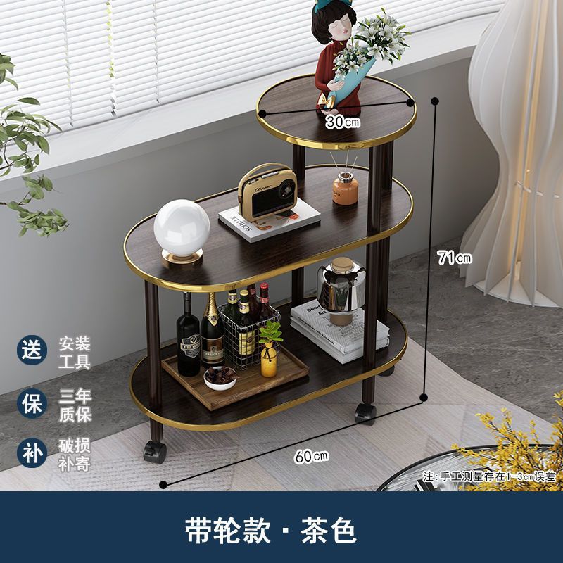 [두꺼운 모델] 월넛 컬러 (바퀴 달린 모델)