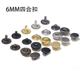 �S�����l 6mm�~���ĺϿ� ���b����DIY�b���ĸ�۰��۽��ٿ�