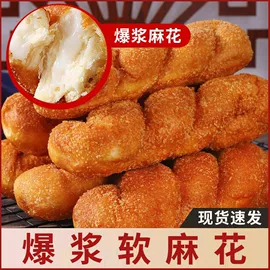 传统糕点;西式糕点;方便面类