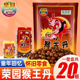 �s�@������20�Б��fС��ʳͯ������ʺ���A�����eʳƷ�W�t������l