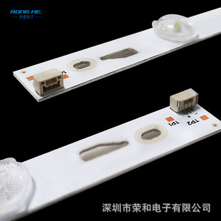 43-inch TOT_43F2800_8X4_9030C_4S1P new LCD TV LED backlight light bar