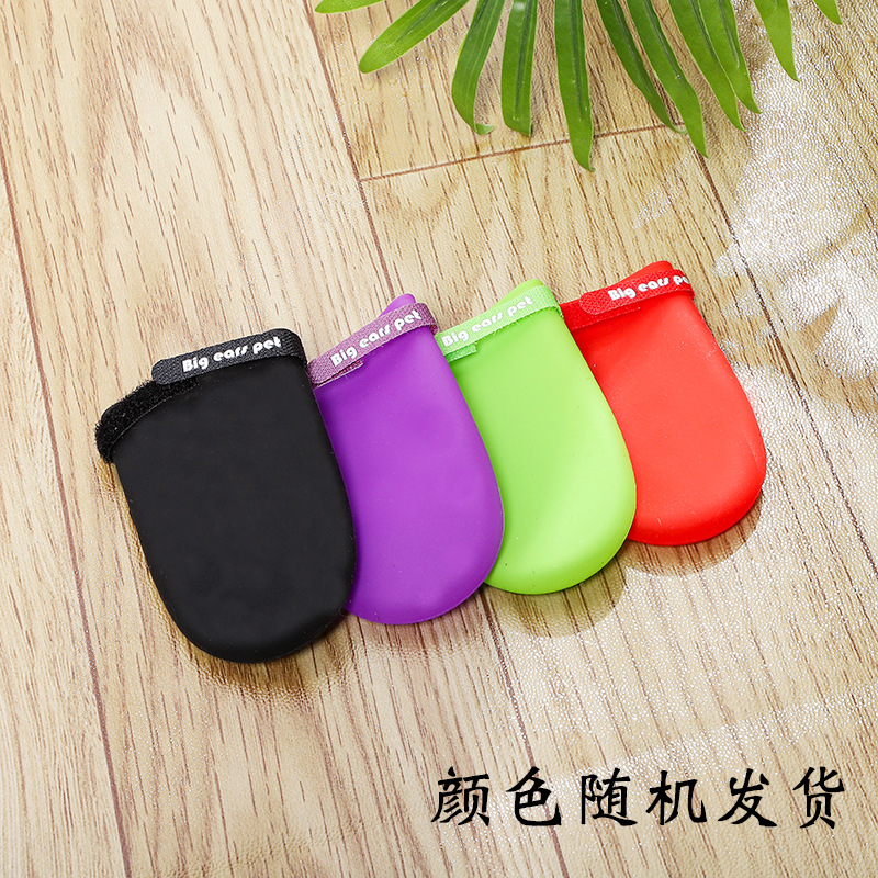 Z Amazon nuevas botas de lluvia para mascotas impermeables antideslizantes zapatos de silicona de color caramelo cubierta del pie del perro transfronteriza caliente