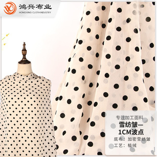 1CM���cֲ�q���� ����ѩ�����ײ� Ů�b��ȹ�B��ȹ���� ֲ�qѩ����