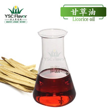 厂家供应甘草油Licorice oil 植物精油香料油原料油可提供报送码