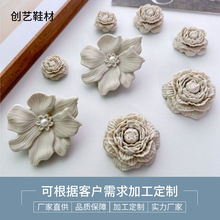 适配洞洞鞋配饰高级感白色花束鞋花立体可拆卸DIY智必星鞋扣鞋花