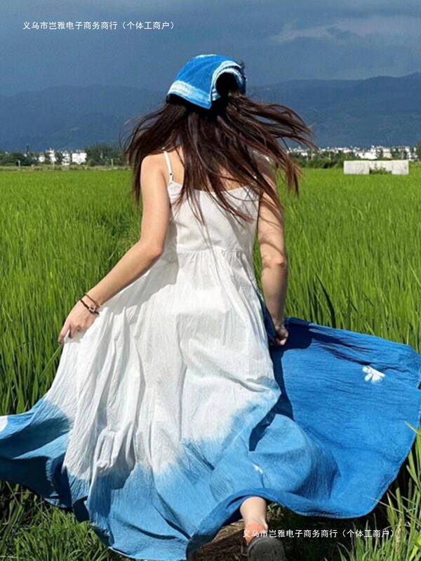 White Art Tie-Dye Dress Liquid Suspender Skirt Tie-Dye Creative Material Package Embryo Handmade No-Boil Pigment