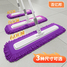 ѩ�᠖�ϰѼ���һ�σ��ɝ����ëë�x��ƽ��2026�¿���������ϵ�