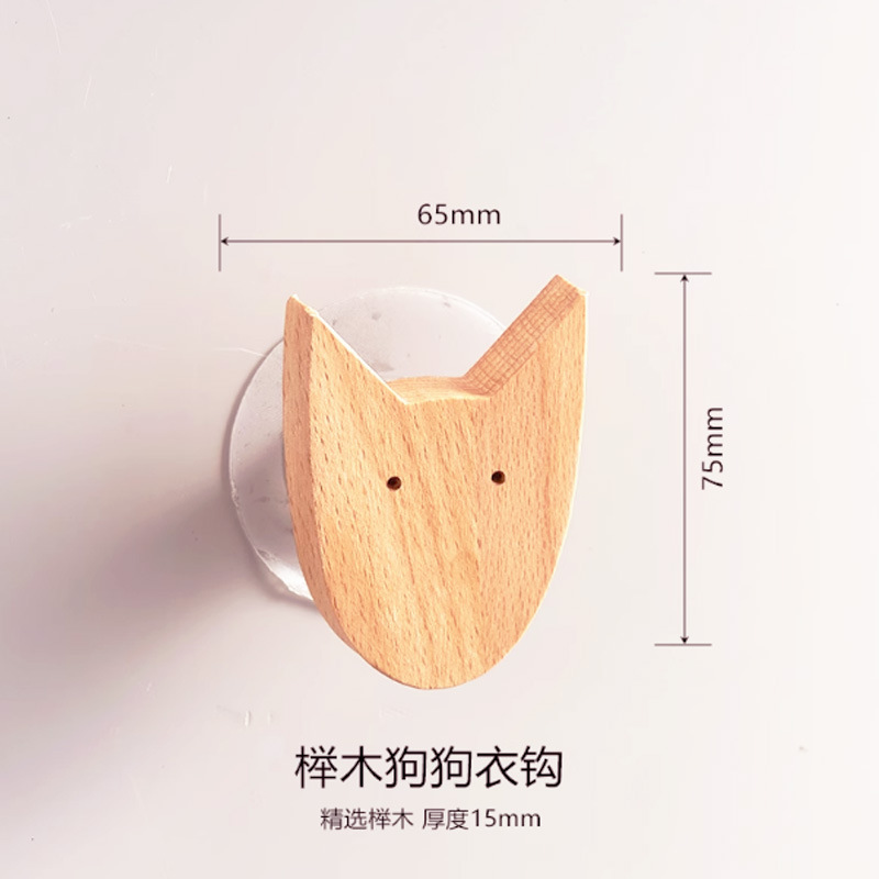 Gancho de ropa-Beech Puppy