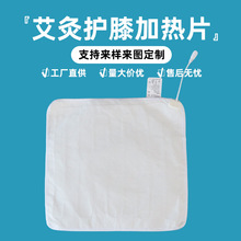 Դ�^�S�ҹ�������늟ᱣ�����|�l��Ƭ���{�؟��ӟ�|ů��