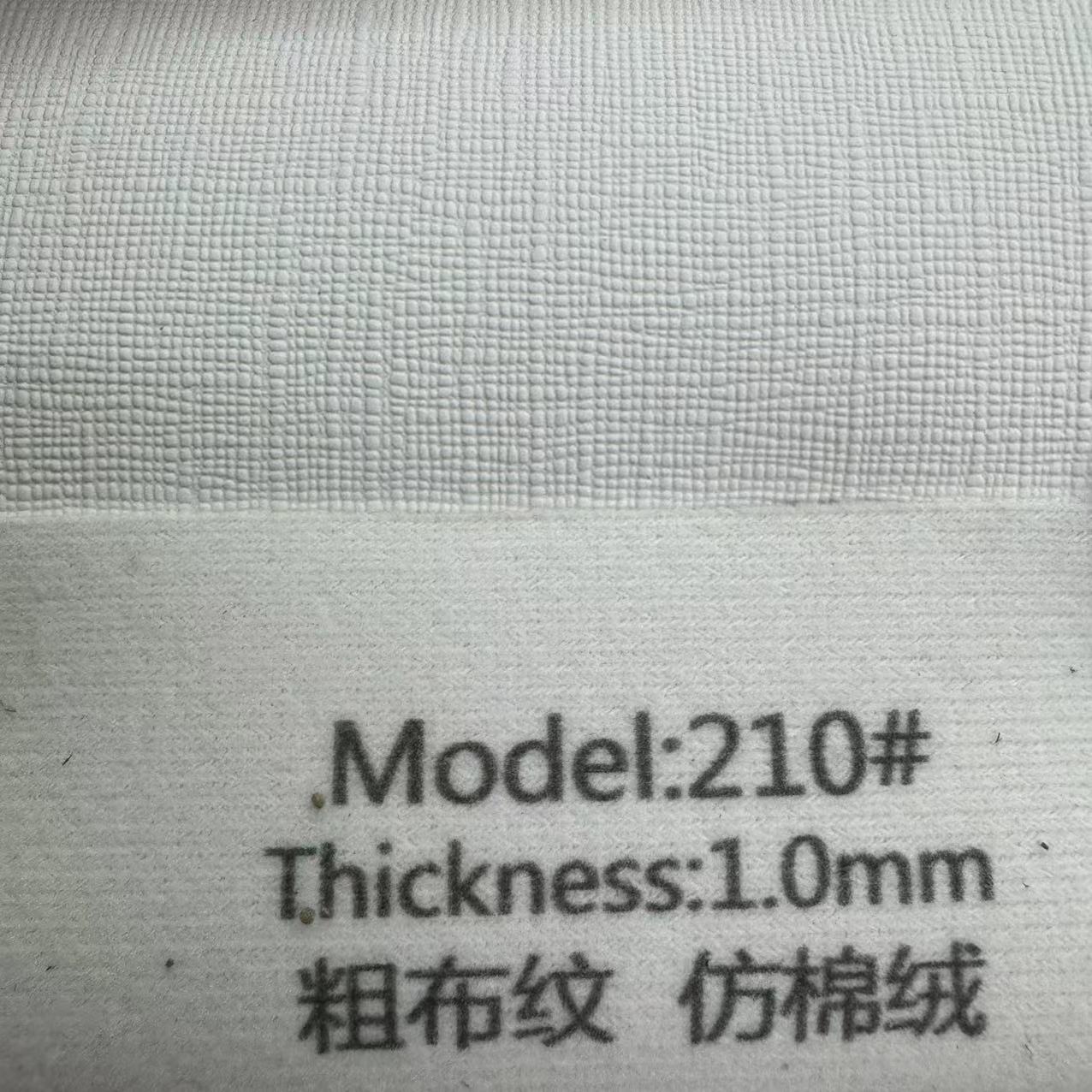 1.0mm 거친 천 패턴 모조 벨벳