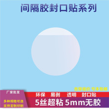 ��˺��ճ͸���A�β����z����N�g���z������o�zӡˢ����LOGO