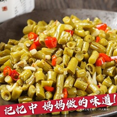 酸っぱいインゲン豆 500g ボトル入り酸っぱいインゲン豆、すぐに食べられる、ピクルス、スパイシーコーンインゲン豆、チャイナンバルク