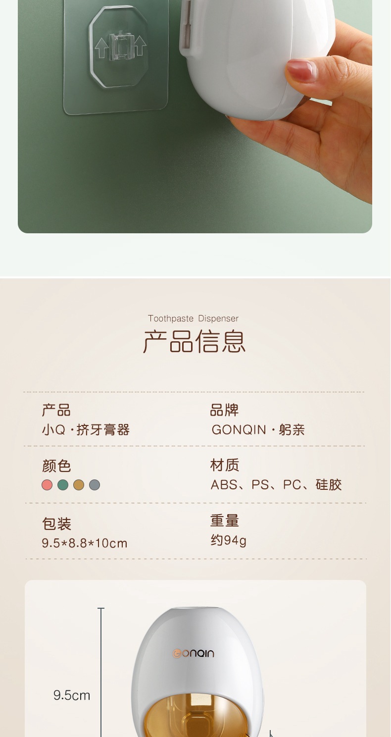 详情_13.jpg
