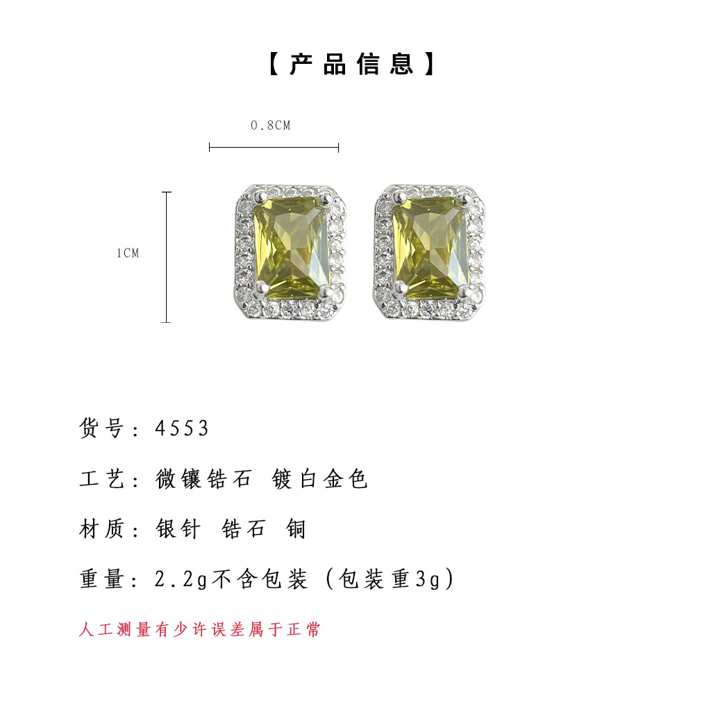 hmqViviiyNSAyin8WuaRtwFT80DdKzappqr9