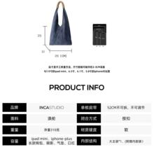 韩国包小姐 手提包女大容量拼接V口托特包休闲外搭手拿子母布包女