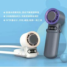 �羳�댧�w�����L�� ����usb�첱С�L���o��W��������������L��