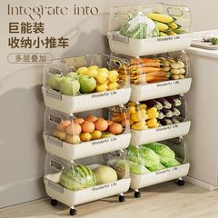 カートスナック棚キッチン家庭用収納棚多機能床置き移動式多層収納棚