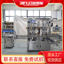 ȫ�Ԅ��̲�۹��b���a�� ���׷۷ۄ����b�C �Fș��ĩ���b�O��S��