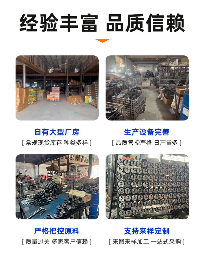 Haojue 125-8 Motorcycle Engine Crankshaft Connecting Rod 125 Crankshaft Connecting Rod Assembly Wholesale in Stock