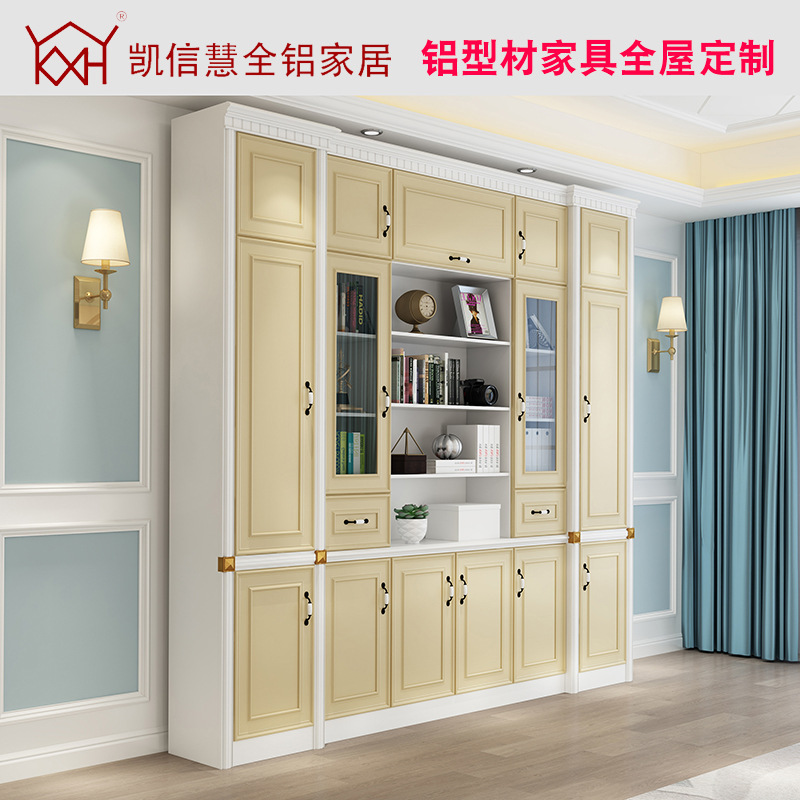 Living Room Wine Cabinet Household Partition Cabinet Manufacturer All-Aluminum Sideboard European Display Cabinet Floor-Standing Glass Wine Cabinet